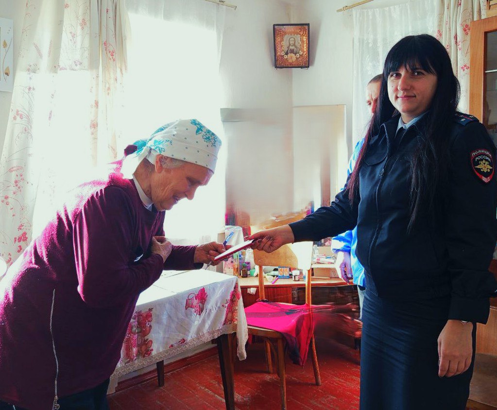 Помощь инвалиду ВОВ в селе Городище Помощь инвалиду ВОВ в селе Городище