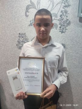 В Луганском педагогическом университете чествовали тех, кто воплощает дух региона