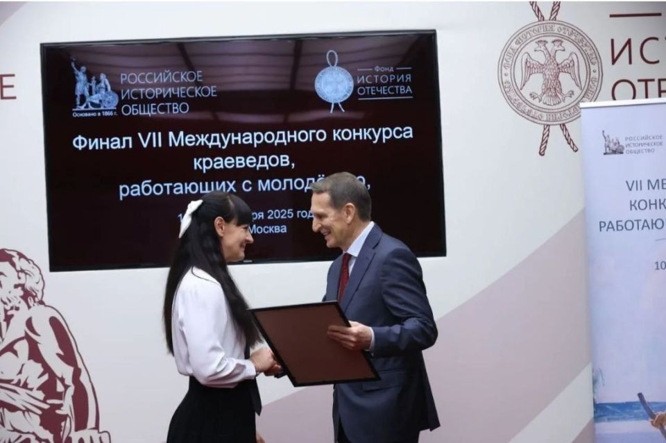 Таланты Ровеньковской школы №3 отмечены в столице России Таланты Ровеньковской школы №3 отмечены в столице России
