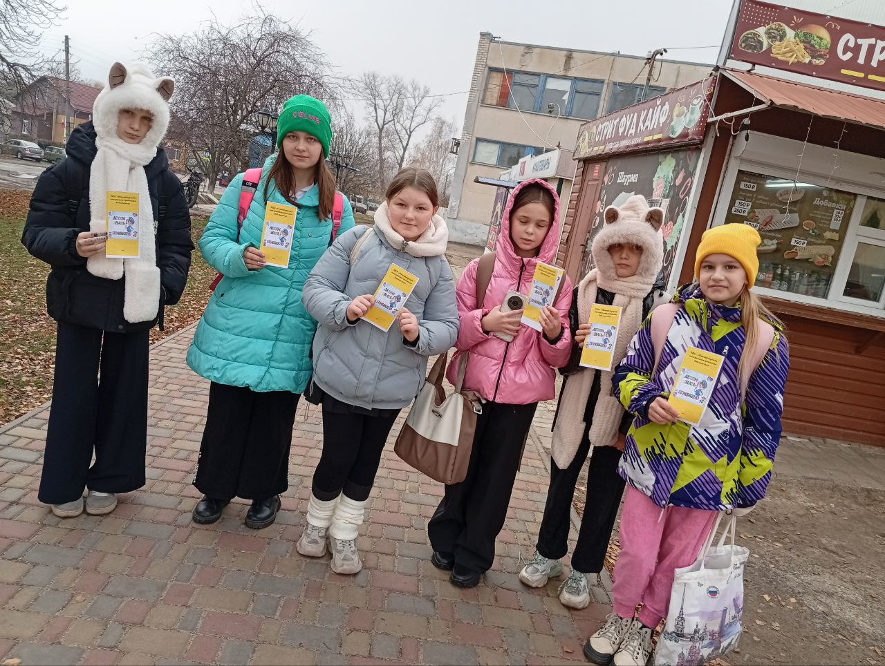 Безопасность детей на дорогах – критически важная задача нашего времени Безопасность детей на дорогах – критически важная задача нашего времени