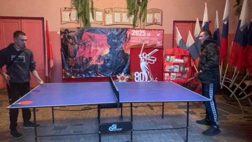 В рамках мероприятий II этапа межведомственной комплексной оперативно-профилактической операции "Чистое поколение - 2025" и зимнего этапа Всероссийской акции «Безопасность детства», в ДК им. Т. Г. Шевченко пгт Большекаменка...