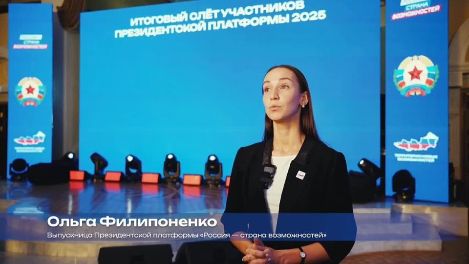 �������� ��������� ���������� ����� �����������: ��� ��� ������� ������, �� ��������� ������� ��� ������