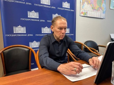 Андрей Луговой: Личную встречу с жителями ДНР, ЛНР и Херсонской области провел по видеосвязи в рамках Всероссийского приёма граждан