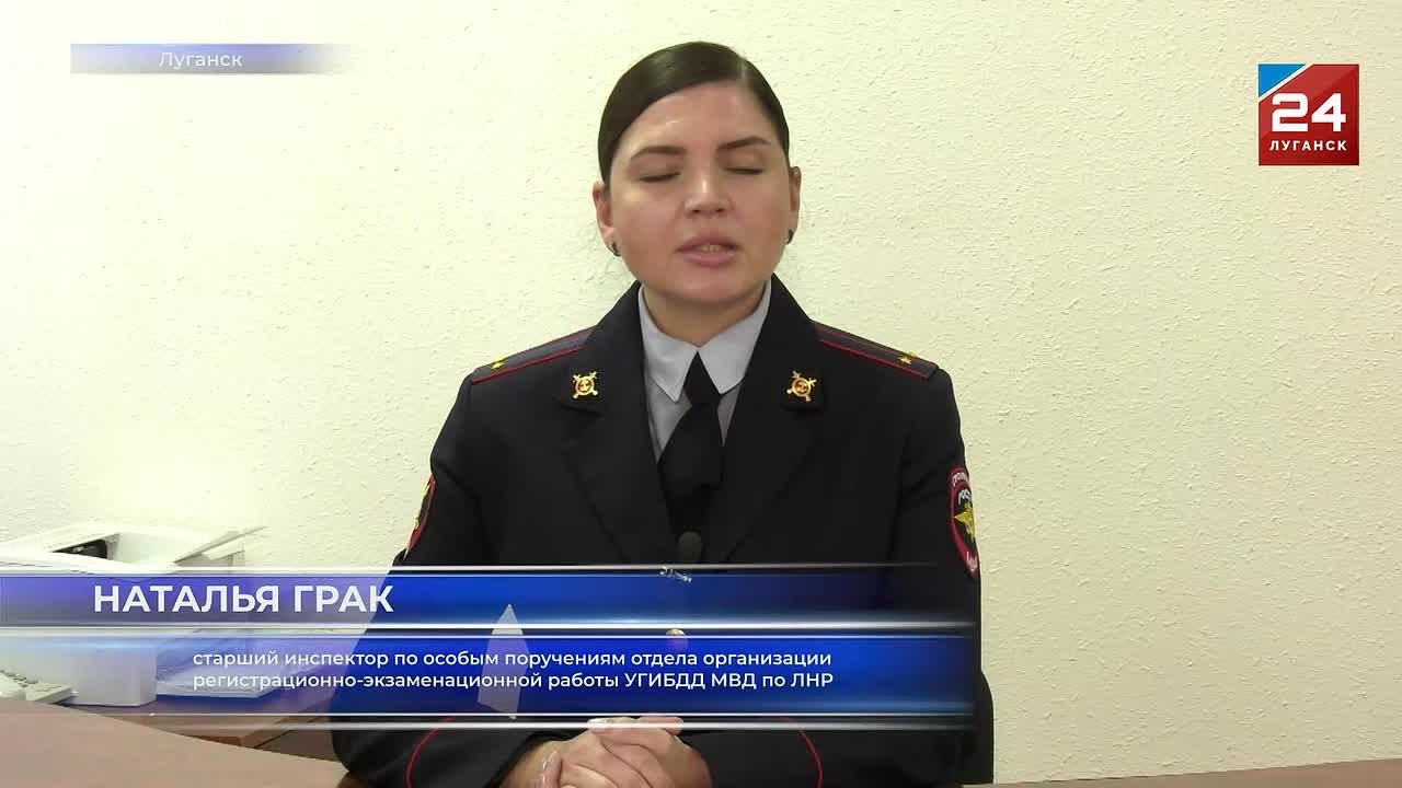 К концу года много автовладельцев направились в МРЭО