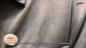 Проект «Вернуться», выпуск 5: Виктор Овчинников