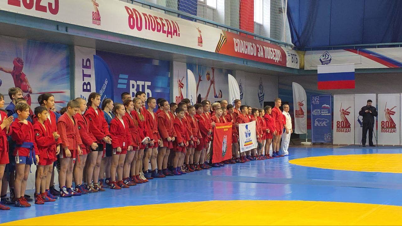 Наталия Пащенко: Приняла участие в церемонии открытия Республиканского турнира по самбо посвященного «Памяти участника СВО Дорохина Даниила» Наталия Пащенко: Приняла участие в церемонии открытия Республиканского турнира по самбо посвященного «Памяти участника СВО Дорохина Даниила»