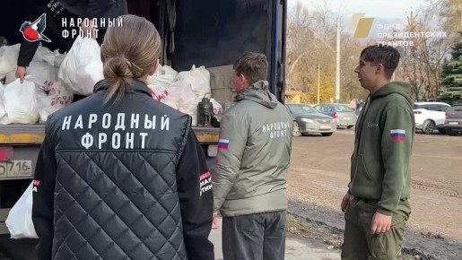 Молодёжка НФ совместно с РИК НФ ЛНР посетили праздничный концерт в честь юбилея - обществу слепых исполнилось 100 лет