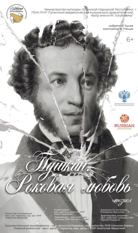 ��������� ������������� ����������-������������� ����� ����� �. ���������� ���������� �������� �� ���������� ���������