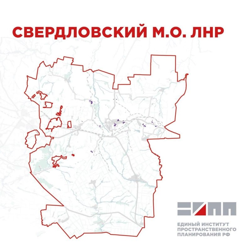 В Свердловском м.о. ЛНР планируется модернизировать систему газоснабжения