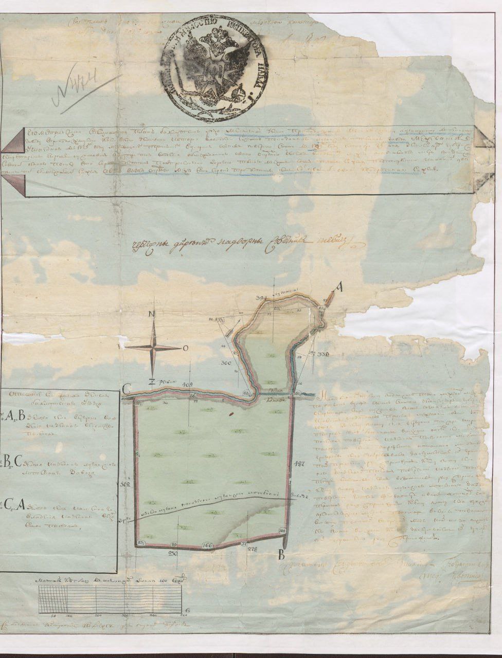 Константин Бутримов: 230 лет Луганской промышленности Константин Бутримов: 230 лет Луганской промышленности