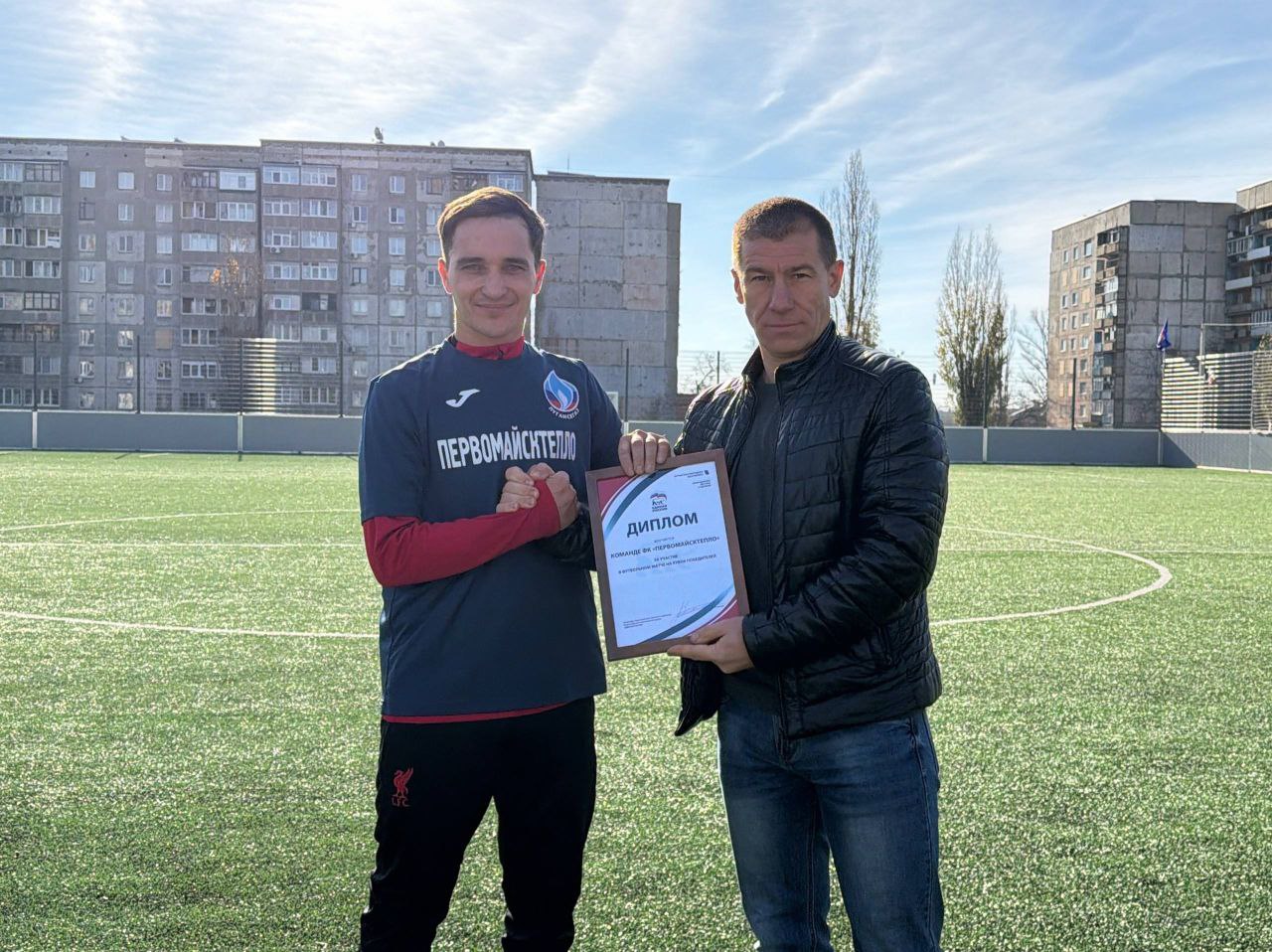 Сергей Колягин: Сегодня розыгрышем «Кубка Победителей» мы завершили "взрослый" футбольный сезон в городе Первомайске Сергей Колягин: Сегодня розыгрышем «Кубка Победителей» мы завершили "взрослый" футбольный сезон в городе Первомайске