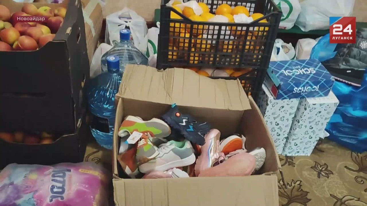 Благотворительную акцию «Тележка добра» провели в Новоайдаре