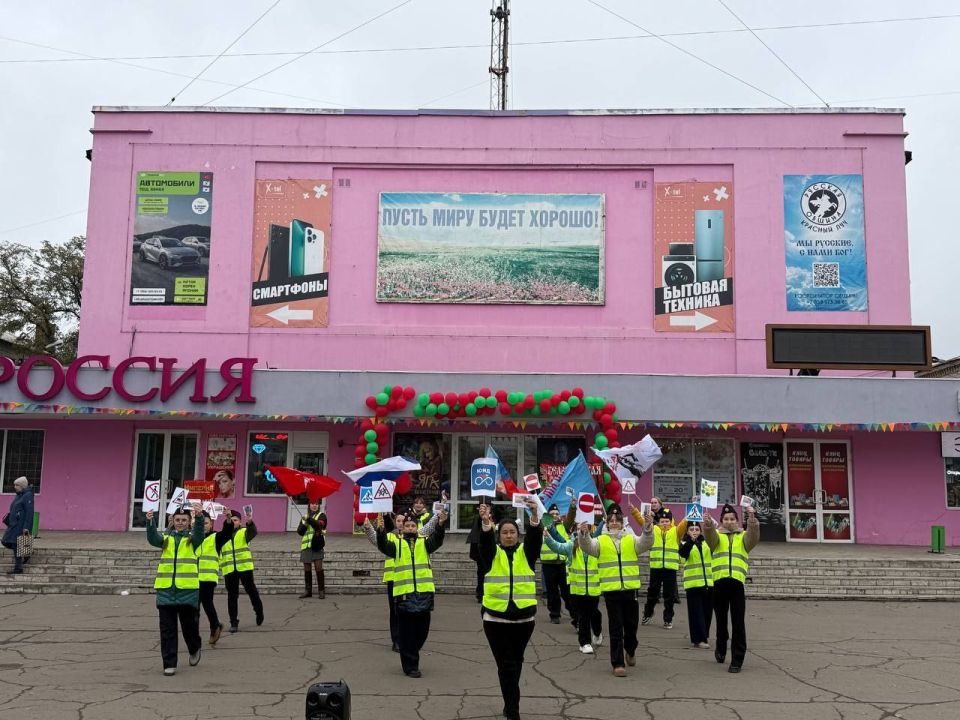 ����� "����������������� �������� �������� ���� � ��������� �����" ������ � ������� ����