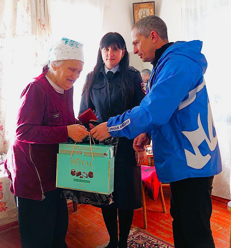 Помощь инвалиду ВОВ в селе Городище Помощь инвалиду ВОВ в селе Городище