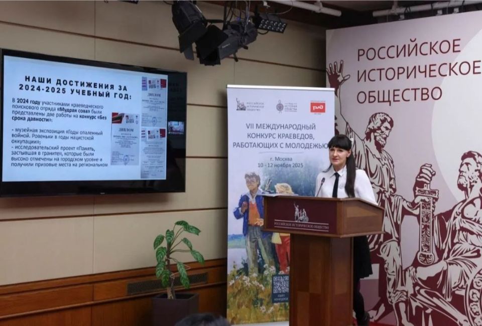 Андрей Рубанцов: Ровеньковские педагоги - лучшие! Андрей Рубанцов: Ровеньковские педагоги - лучшие!