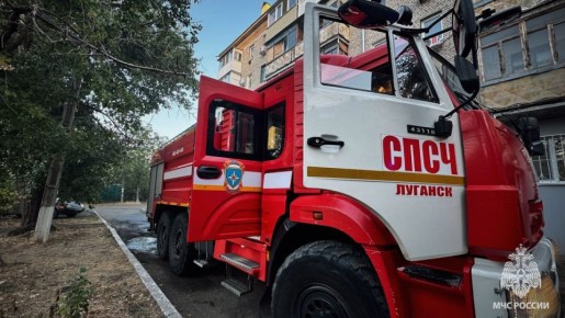 Оперативная обстановка за прошедшие сутки: