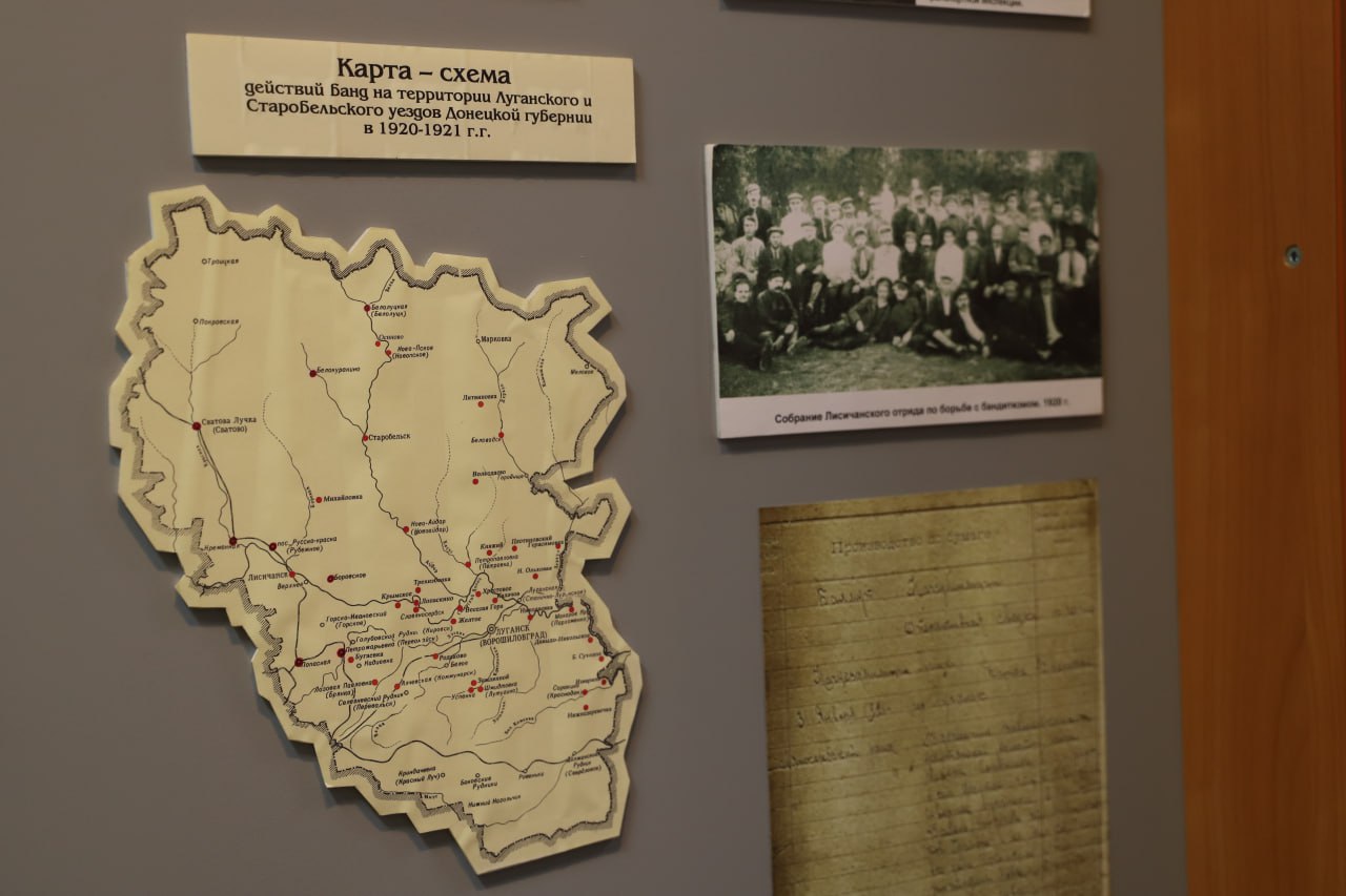 111111 Учащиеся полицейского класса в преддверии Дня создания подразделений по борьбе с организованной преступностью посетили музей КЦ регионального МВД 111111 Учащиеся полицейского класса в преддверии Дня создания подразделений по борьбе с организованной преступностью посетили музей КЦ регионального МВД