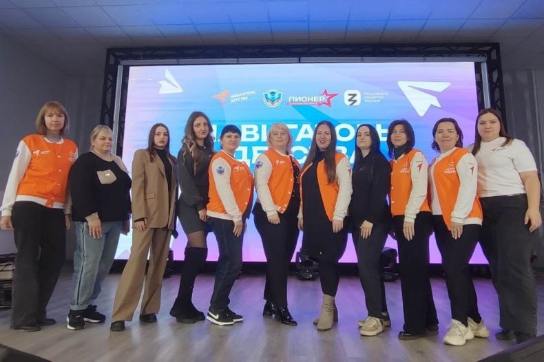 Советники Свердловского муниципалитета приняли участие в проекте «Знание. Государство»