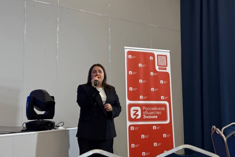 Советники Свердловского муниципалитета приняли участие в проекте «Знание. Государство» Советники Свердловского муниципалитета приняли участие в проекте «Знание. Государство»