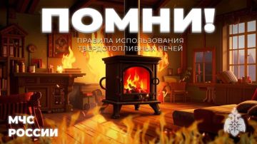 Причин отравления угарным газом много - результат всегда плачевен