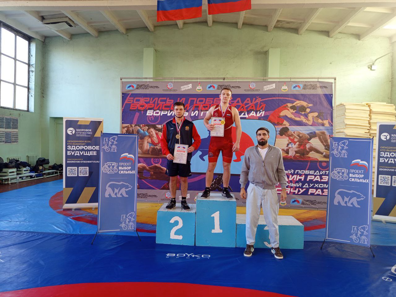 Кировские борцы – молодцы! Кировские борцы – молодцы!