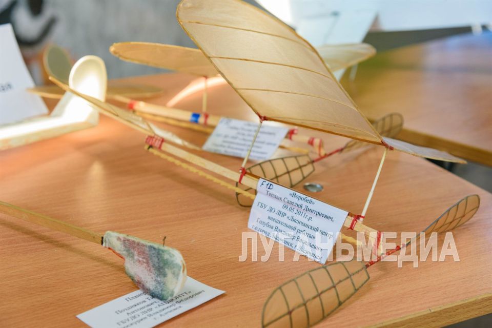 В Луганске прошли республиканские соревнования по авиамоделизму В Луганске прошли республиканские соревнования по авиамоделизму