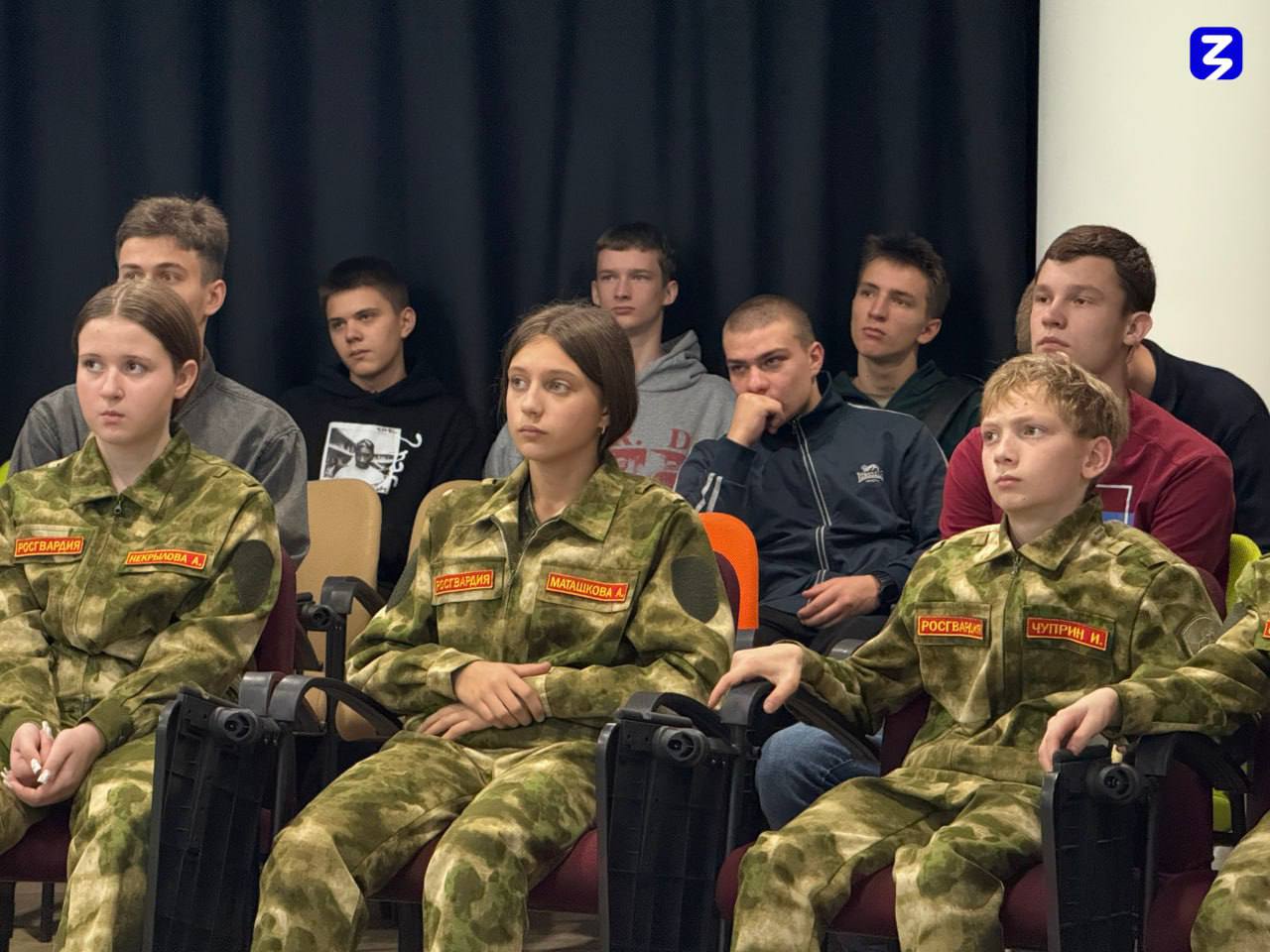 Представители Управления Росгвардии по Луганской Народной Республике провели просветительское мероприятие, приуроченное к Всероссийскому Дню призывника Представители Управления Росгвардии по Луганской Народной Республике провели просветительское мероприятие, приуроченное к Всероссийскому Дню призывника