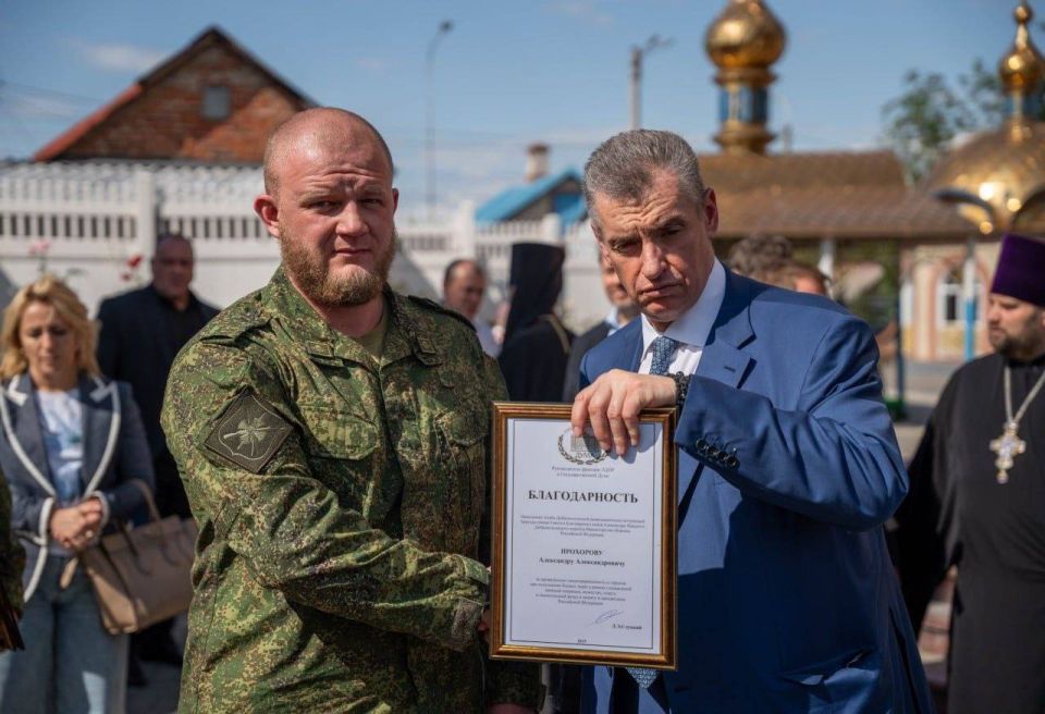 Сегодня свой День рождения отмечает наш партиец и единомышленник – начальник штаба бригады имени Святого Благоверного князя Александра Невского, товарищ Моряк Сегодня свой День рождения отмечает наш партиец и единомышленник – начальник штаба бригады имени Святого Благоверного князя Александра Невского, товарищ Моряк