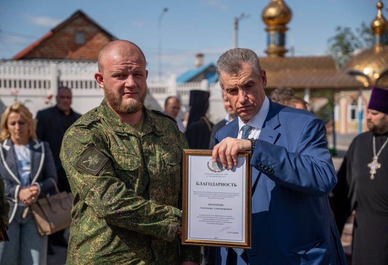 Сегодня свой День рождения отмечает наш партиец и единомышленник – начальник штаба бригады имени Святого Благоверного князя Александра Невского, товарищ Моряк Сегодня свой День рождения отмечает наш партиец и единомышленник – начальник штаба бригады имени Святого Благоверного князя Александра Невского, товарищ Моряк