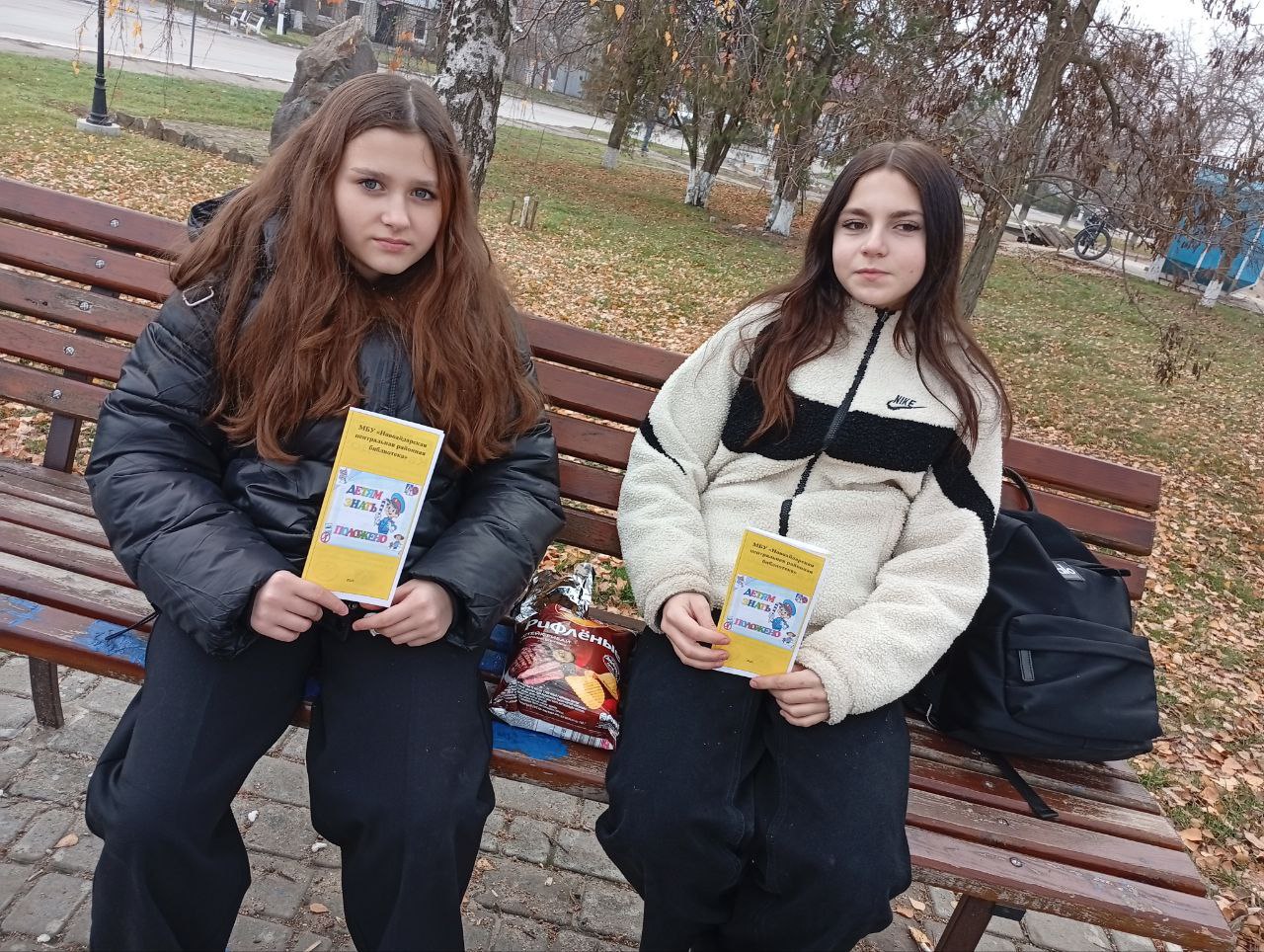 Безопасность детей на дорогах – критически важная задача нашего времени Безопасность детей на дорогах – критически важная задача нашего времени