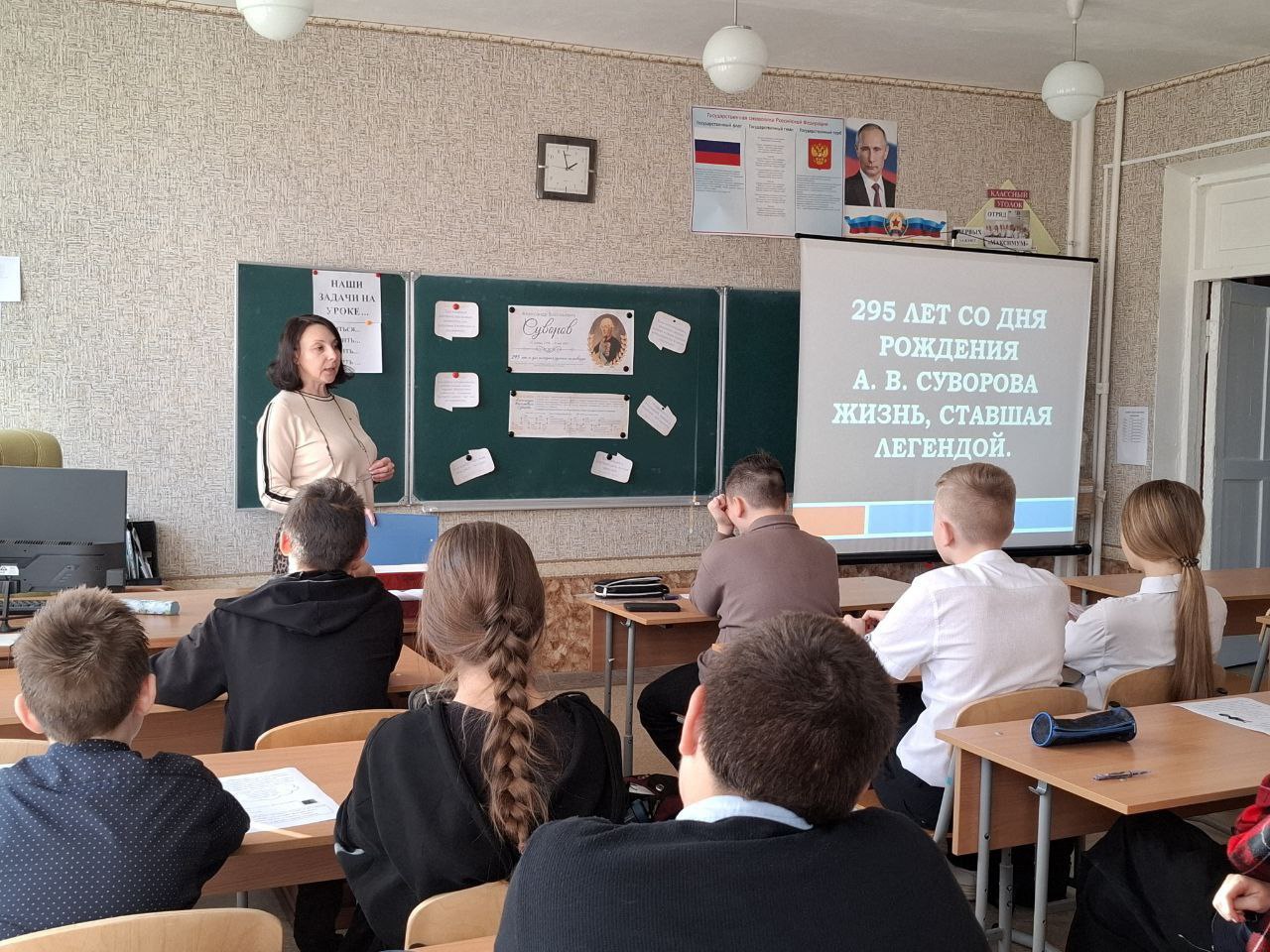 295 лет со дня рождения А.В. Суворова: Жизнь, ставшая легендой! 295 лет со дня рождения А.В. Суворова: Жизнь, ставшая легендой!