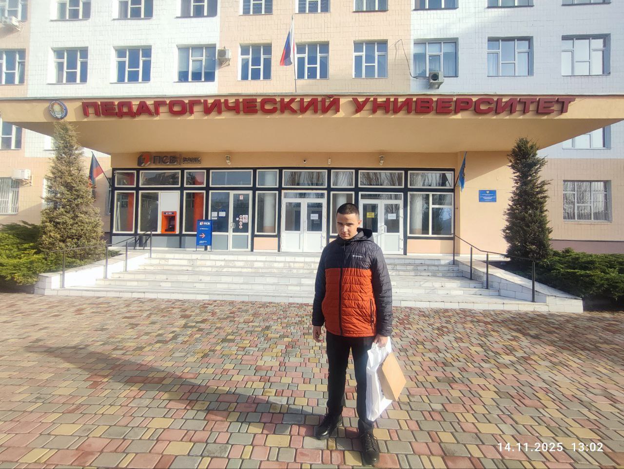 В Луганском педагогическом университете чествовали тех, кто воплощает дух региона В Луганском педагогическом университете чествовали тех, кто воплощает дух региона