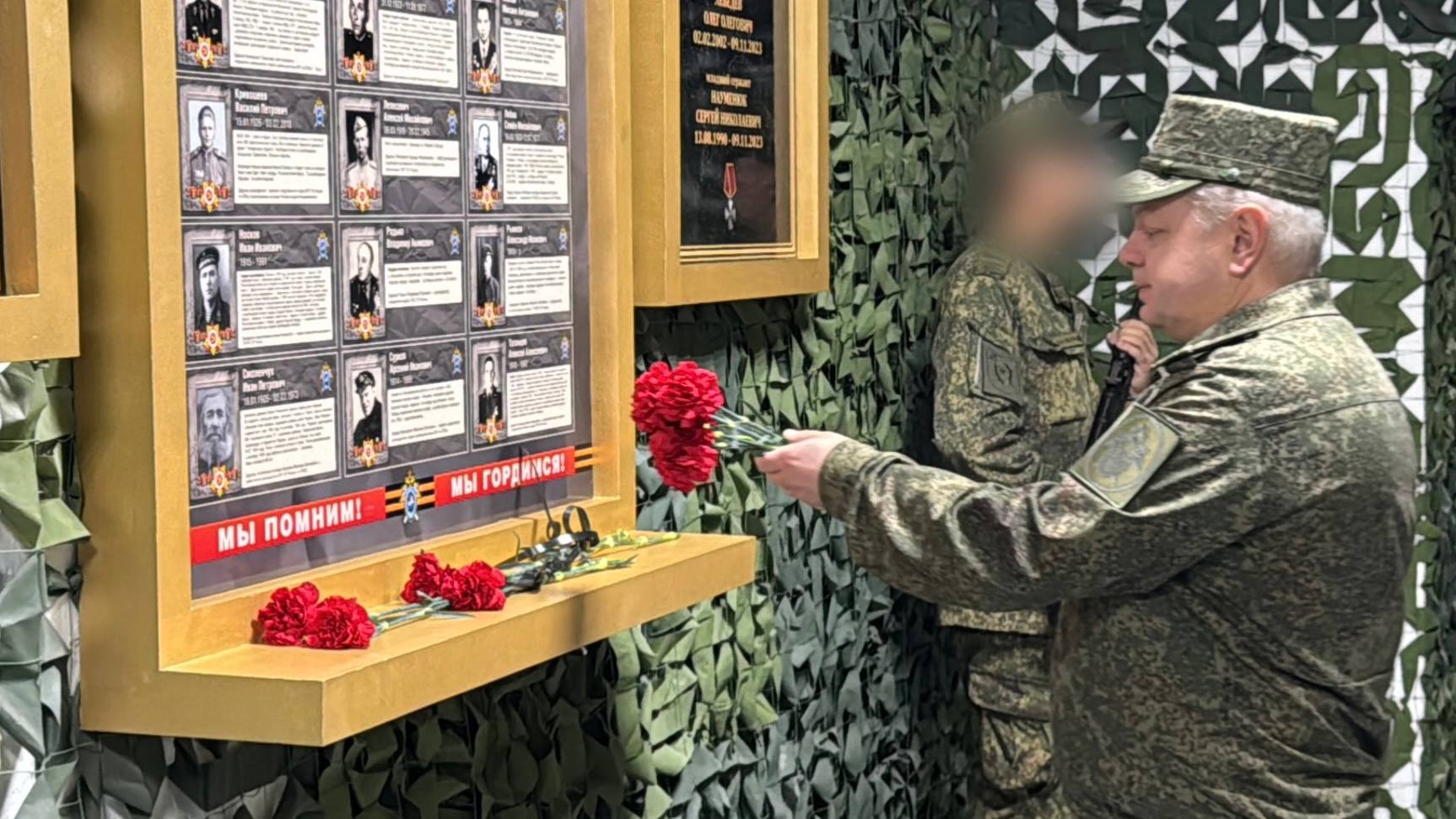 Заместитель Председателя СК России – руководитель ГВСУ совершил рабочую поездку на территорию проведения СВО Заместитель Председателя СК России – руководитель ГВСУ совершил рабочую поездку на территорию проведения СВО