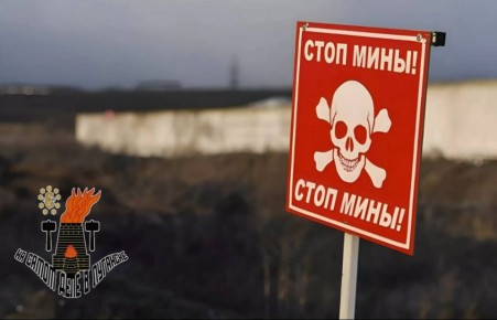 Мины на берегу реки Северский Донец в ЛНР лежат в четыре-пять слоев, разминирование этой зоны потребует много специалистов и времени