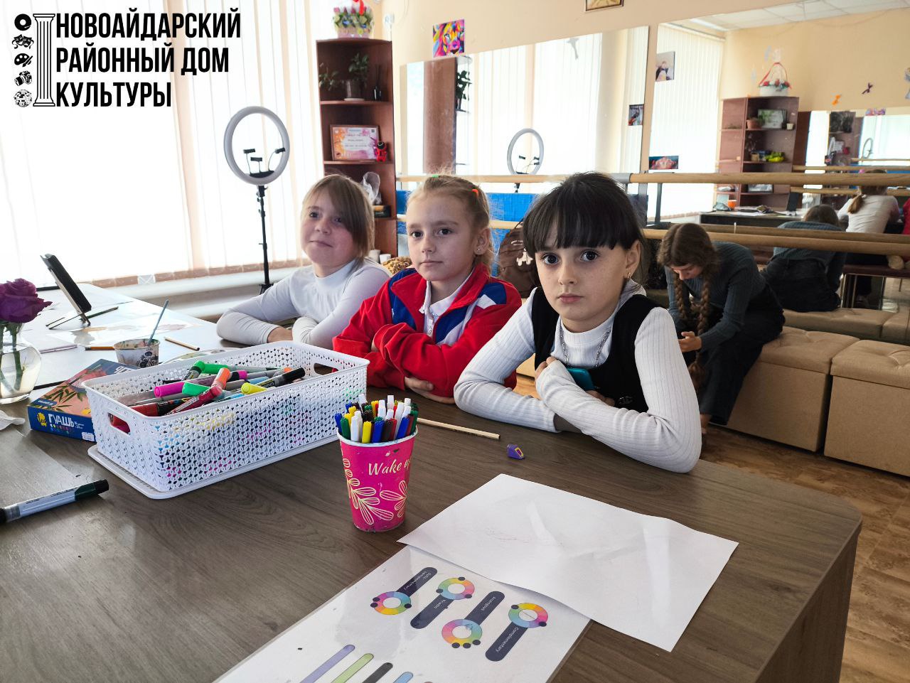 В Новоайдарском районном доме культуры 13.11.2025 состоялся показ документального фильма «Куинджи. Возвращение. Я – русский» В Новоайдарском районном доме культуры 13.11.2025 состоялся показ документального фильма «Куинджи. Возвращение. Я – русский»