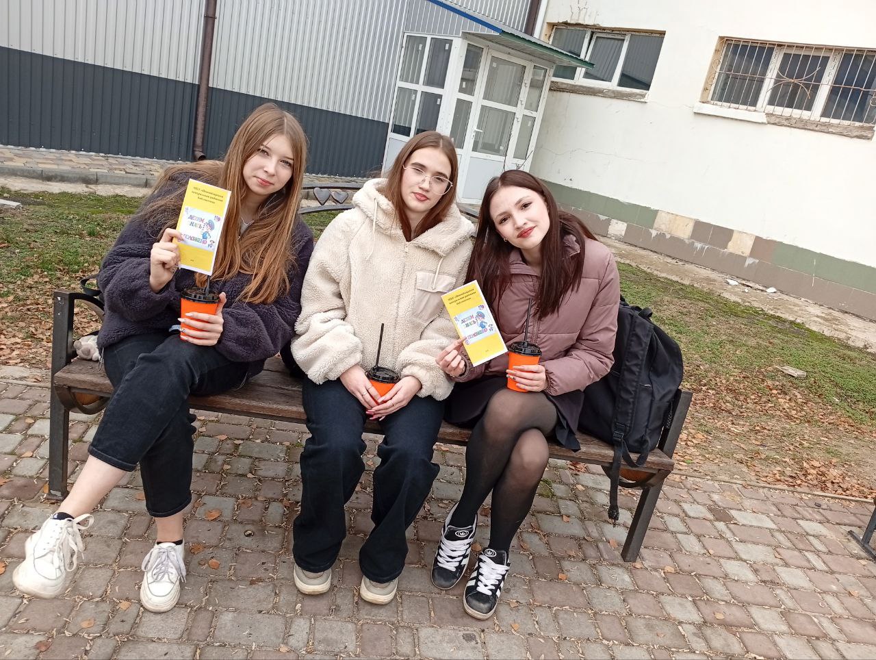 Безопасность детей на дорогах – критически важная задача нашего времени Безопасность детей на дорогах – критически важная задача нашего времени