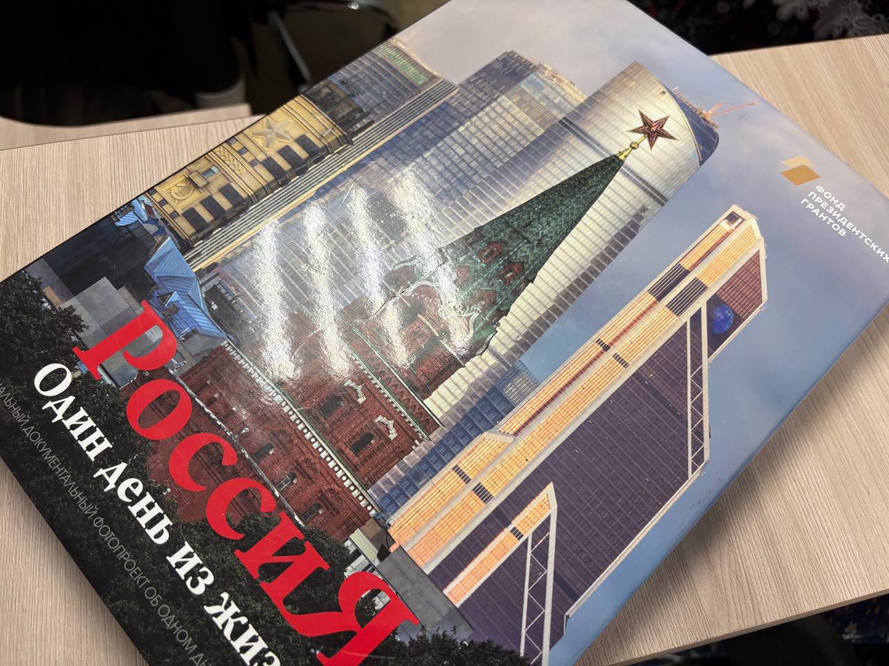 Альберт Зинченко: Совместно с председателем Совета Станично-Луганского МО Татьяной Пономаревой посетили праздничное мероприятие- открытие детской модельной библиотеки в поселке Станица Луганская Альберт Зинченко: Совместно с председателем Совета Станично-Луганского МО Татьяной Пономаревой посетили праздничное мероприятие- открытие детской модельной библиотеки в поселке Станица Луганская