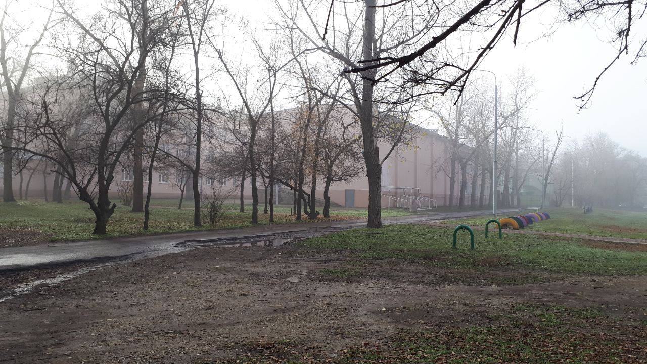 Туманный и такой красивый Луганск в объективе наших подписчиков Туманный и такой красивый Луганск в объективе наших подписчиков