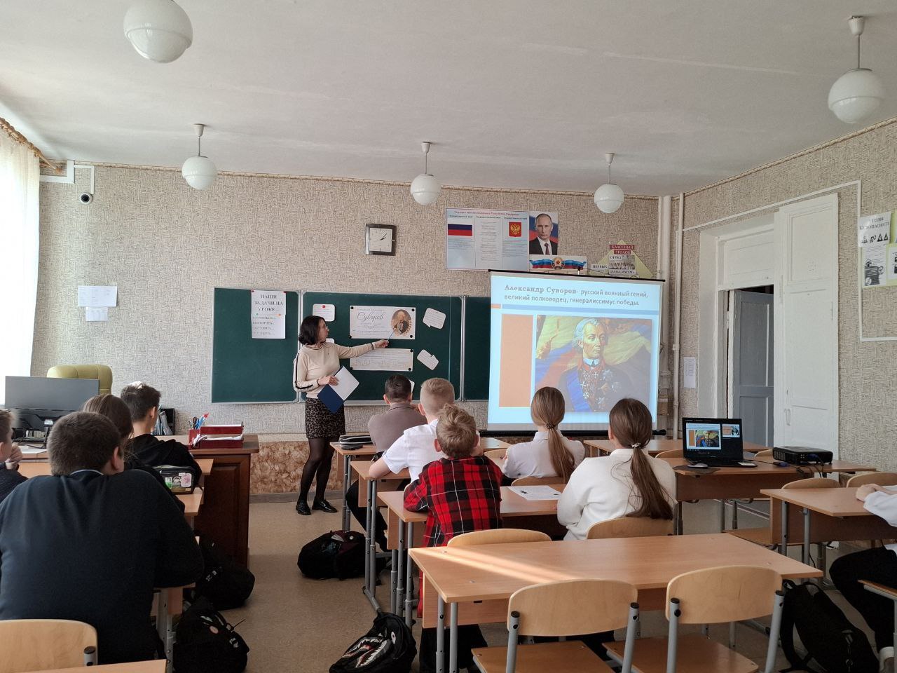 295 лет со дня рождения А.В. Суворова: Жизнь, ставшая легендой! 295 лет со дня рождения А.В. Суворова: Жизнь, ставшая легендой!