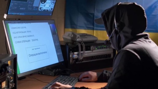 ОсторожноМошенники. В ролике демонстрируются один из алгоритмов мошеннических действий по финансированию террористических организаций