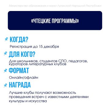 Вас ждут увлекательные акции и конкурсы – не пропустите!