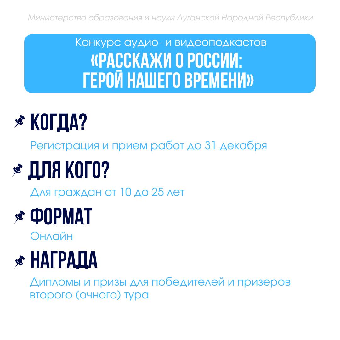 Вас ждут увлекательные акции и конкурсы – не пропустите! Вас ждут увлекательные акции и конкурсы – не пропустите!