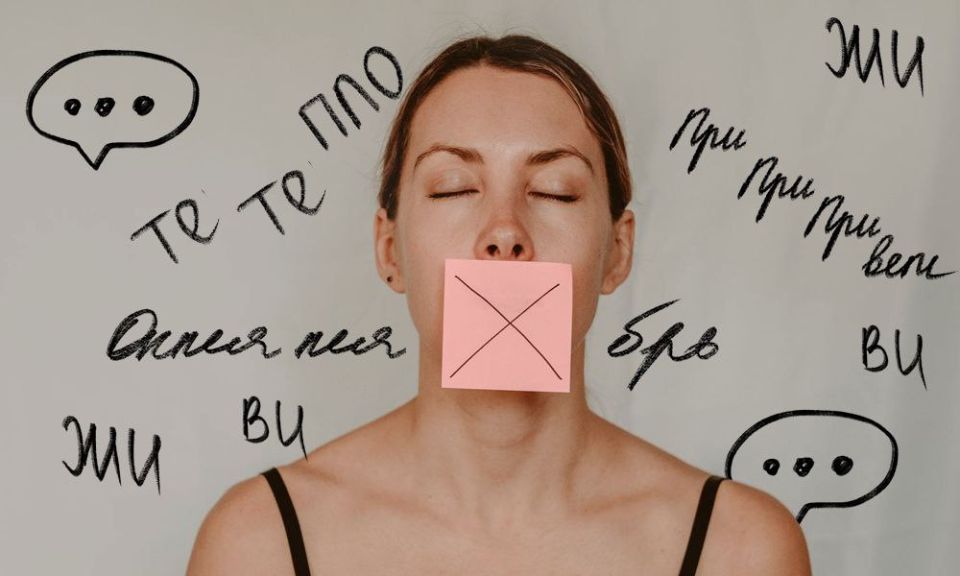 Психологический аспект заикания