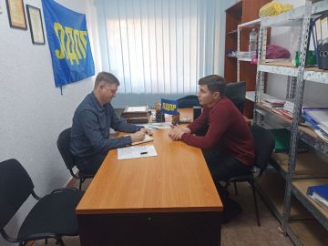 ПРИЕМ ГРАЖДАН В КРАСНОДОНЕ