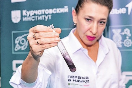 В ЛНР открываются Научные клубы Первых