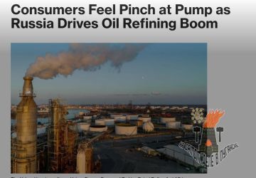 Санкции ЕС и США против России, а также атаки ВСУ на НПЗ РФ привели к росту цен на топливо в США — Bloomberg