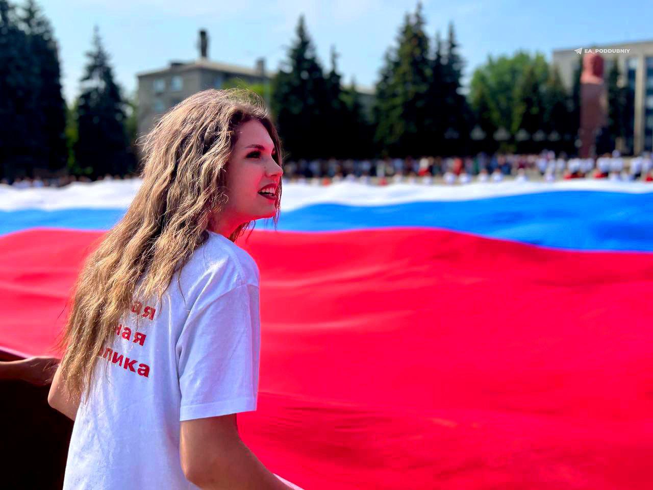 «Молодая Гвардия Единой России» отмечает свои 20 «Молодая Гвардия Единой России» отмечает свои 20