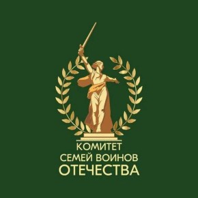 Андрей Рубанцов: #ПРАВОМОБИЛЬ_АНОНС. 17 ноября в 11.00 в городе Ровеньки состоится встреча с участниками и ветеранами боевых действий и членами их семей в рамках проекта «Правомобиль КСВО»