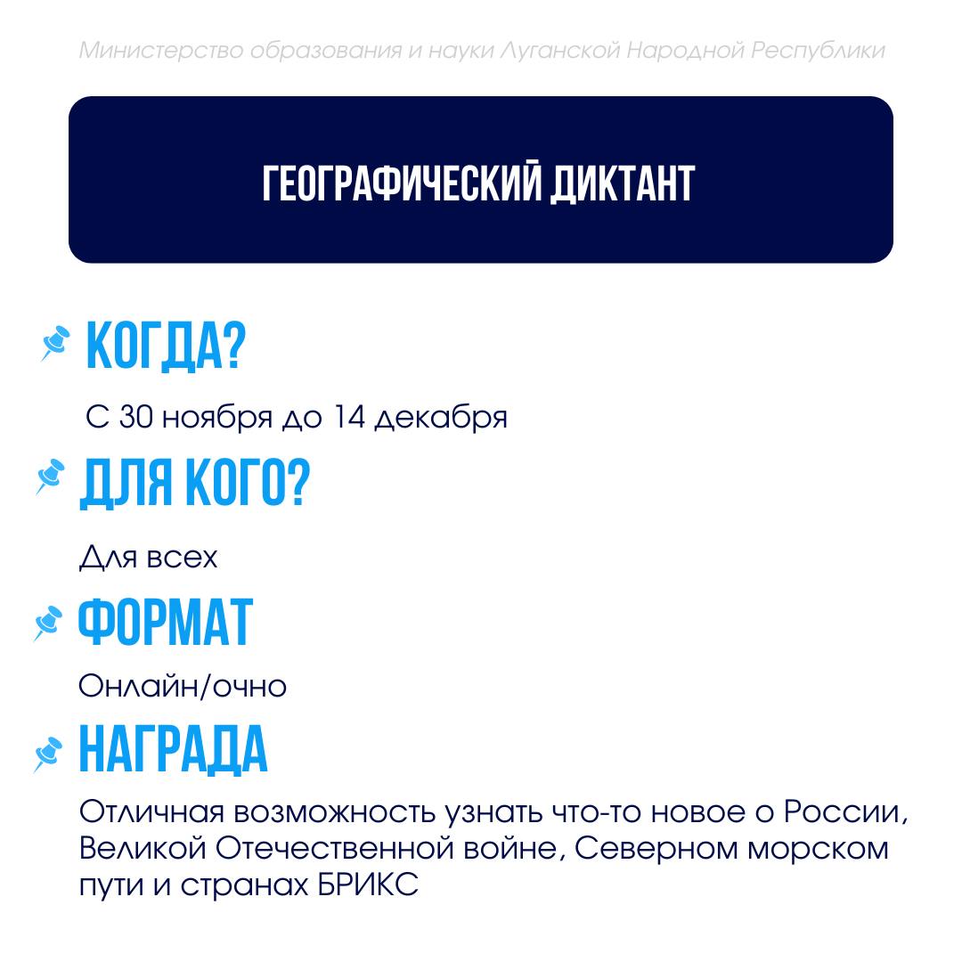 Вас ждут увлекательные акции и конкурсы – не пропустите! Вас ждут увлекательные акции и конкурсы – не пропустите!