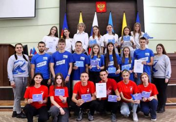 «Молодая Гвардия Единой России» отмечает свои 20